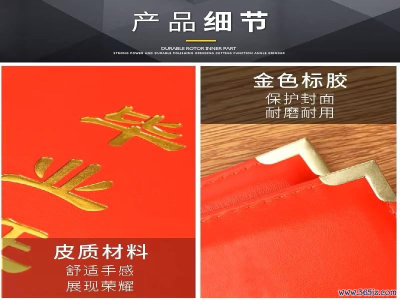 会计从业资格证书查询但本色操作中存在诸多风险